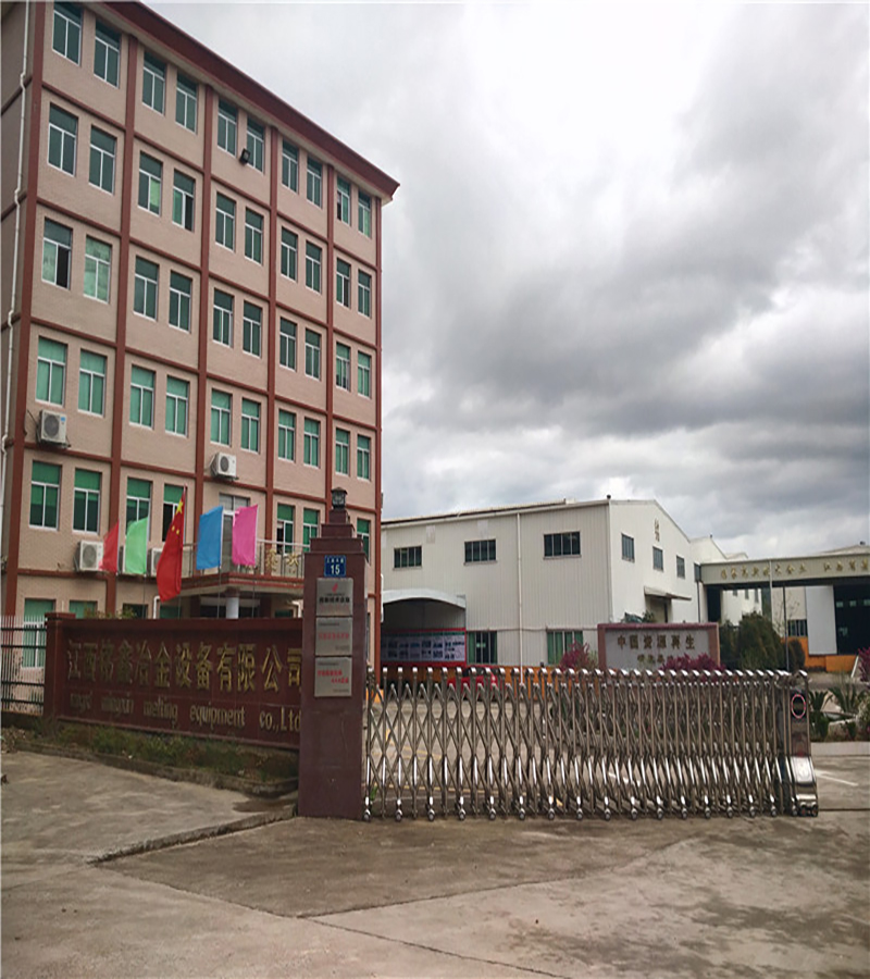 江西銘鑫冶金設(shè)備有限公司是一家集“高端環(huán)保設(shè)備制造、廢棄物回收處理、資源化利用、廢棄電器電子產(chǎn)品處理資格、礦山機(jī)械制造”的專業(yè)技術(shù)企業(yè)。